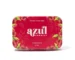Azul Hibiscus Gummies