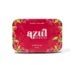 Azul Hibiscus Gummies